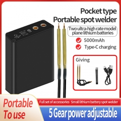 Spot Welder, Battery Welder, 5000mAh Type-C Rechargeable DIY Battery Spot Welder Portable Spot Welding Equipment