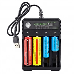 18650 Lithium Battery Charger USB 4 Slot Charger